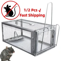 12pcs mouse trap automatic mousetrap rat free delivery cage for household mice catcher large space traps animal pet control
