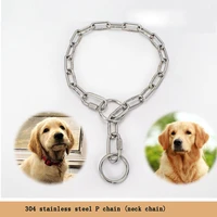 1pcs dog chain 304 stainless steel p chain competition snake chain necklace collar pet p chain large medium and small
