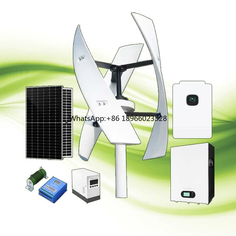 Ветроэнергетические панели на 5 кВт 10 и солнечные гибридная энергосистема