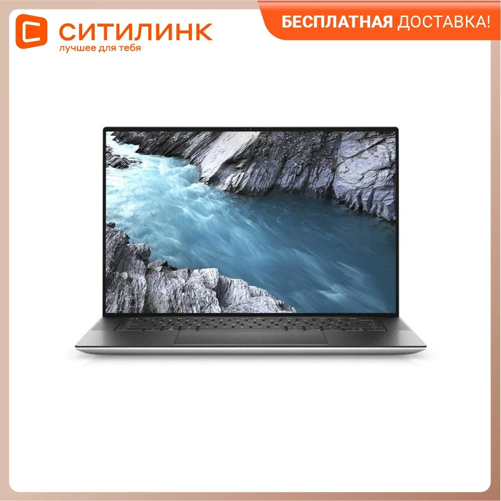 Ультрабук DELL XPS 15 15.6" i5 10300H 8Гб 512Гб SSD NVIDIA GTX 1650 Ti MAX Q 9500-3559 | Компьютеры и офис