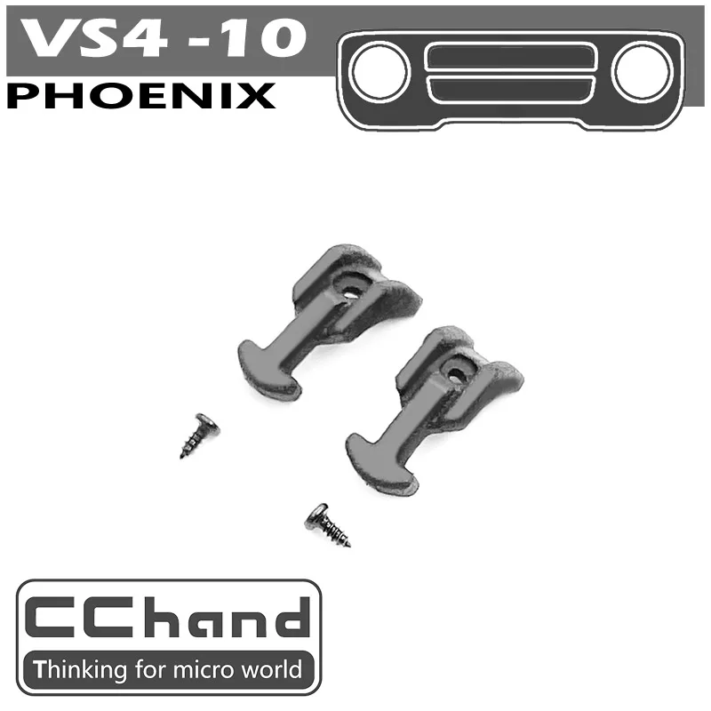 Phoenix parts. Phoenix parts