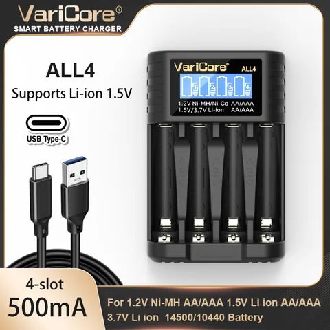 Зарядное устройство VariCore 4-слотное ALL4