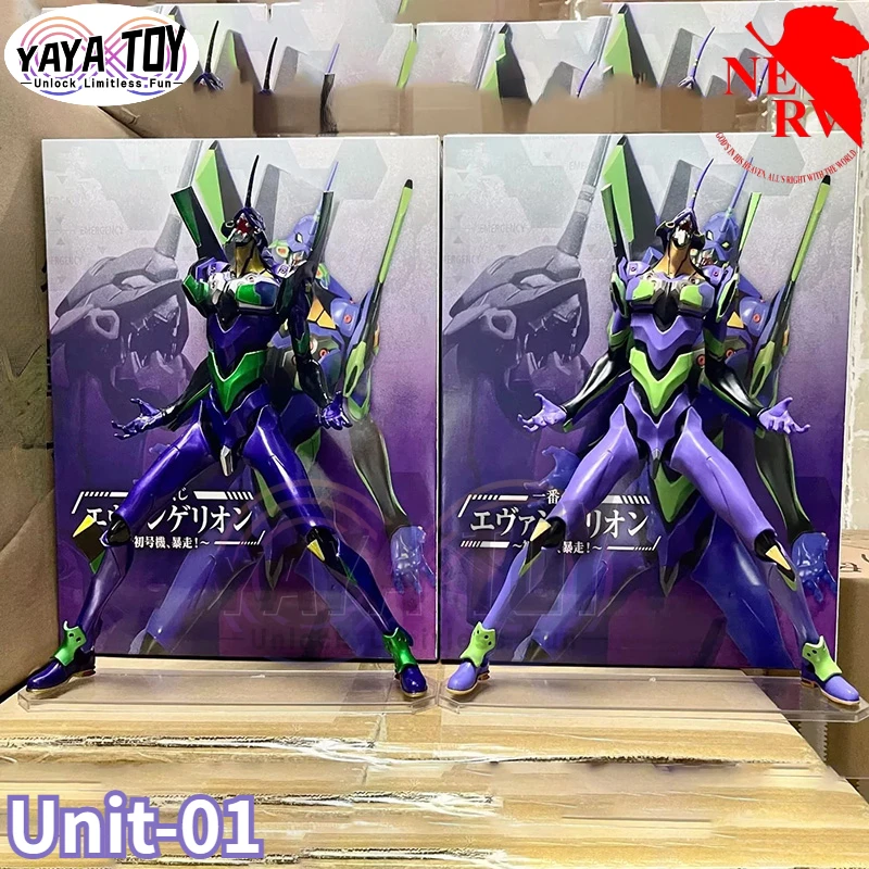 

30CM EVA Unit-01 Figure Game EVA Unit-01 Action Figures PVC EVA Figure Pendant Gift EVA OVA Figures