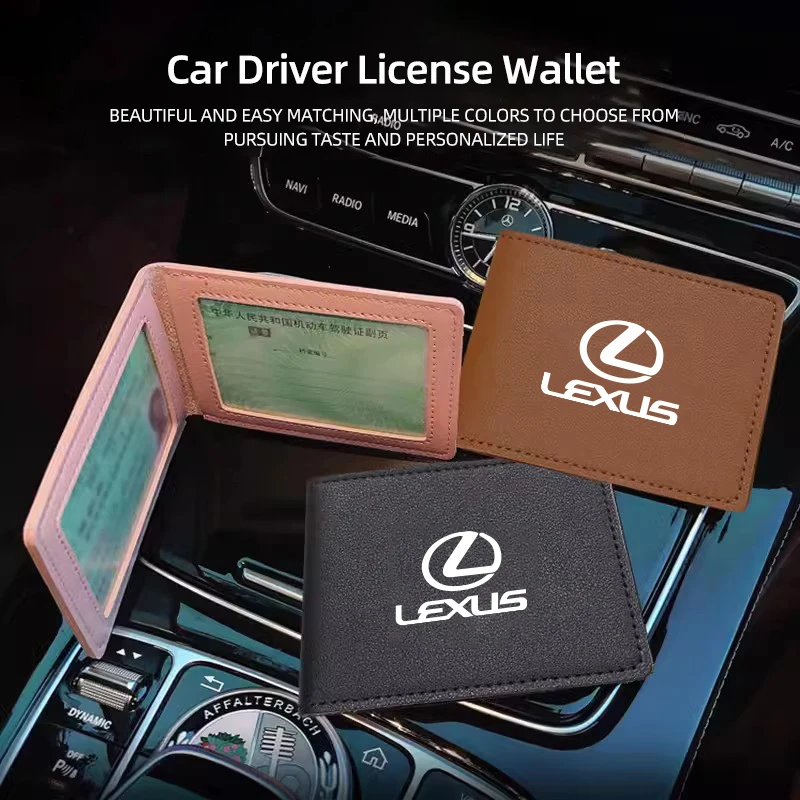Ультратонкая Обложка для водительского удостоверения Lexus F SPORT ES RX NX LS UX LM LX GX LC RZ IS