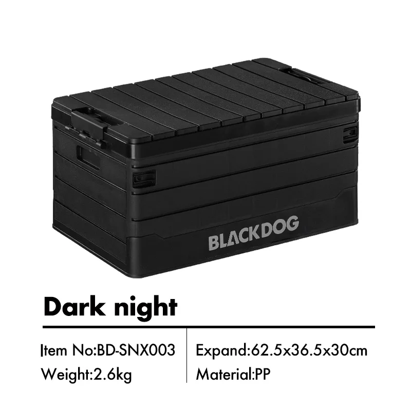 

BLACKDOG 60L Large Capacity PP Folding Storage Box Outdoor Portable Camping Picnic Equipment Storage Box Double Door