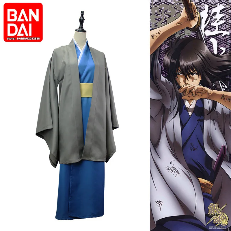 

Gintama Cosplay Anime Clothing Gui Xiaolang Cos Clothes Kimono Coat Full Set in Stock Cross-Border