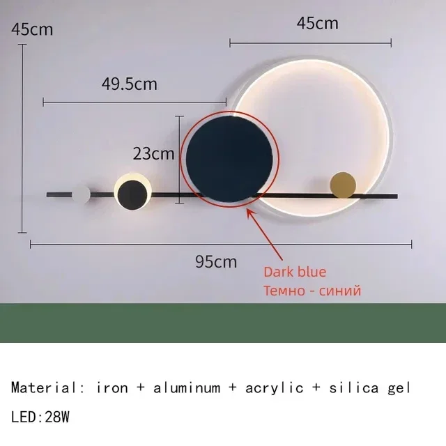 

Настенный светильник JIANKEXING