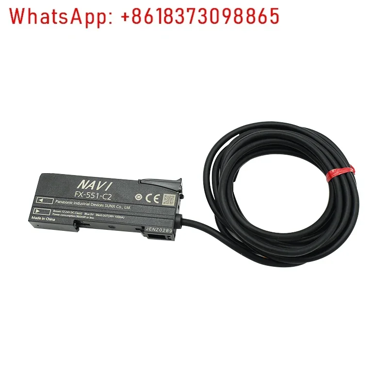 Оптоволоконный усилитель FX-551-C2 Цифровой датчик FX-501-C2/FX-101-CC2