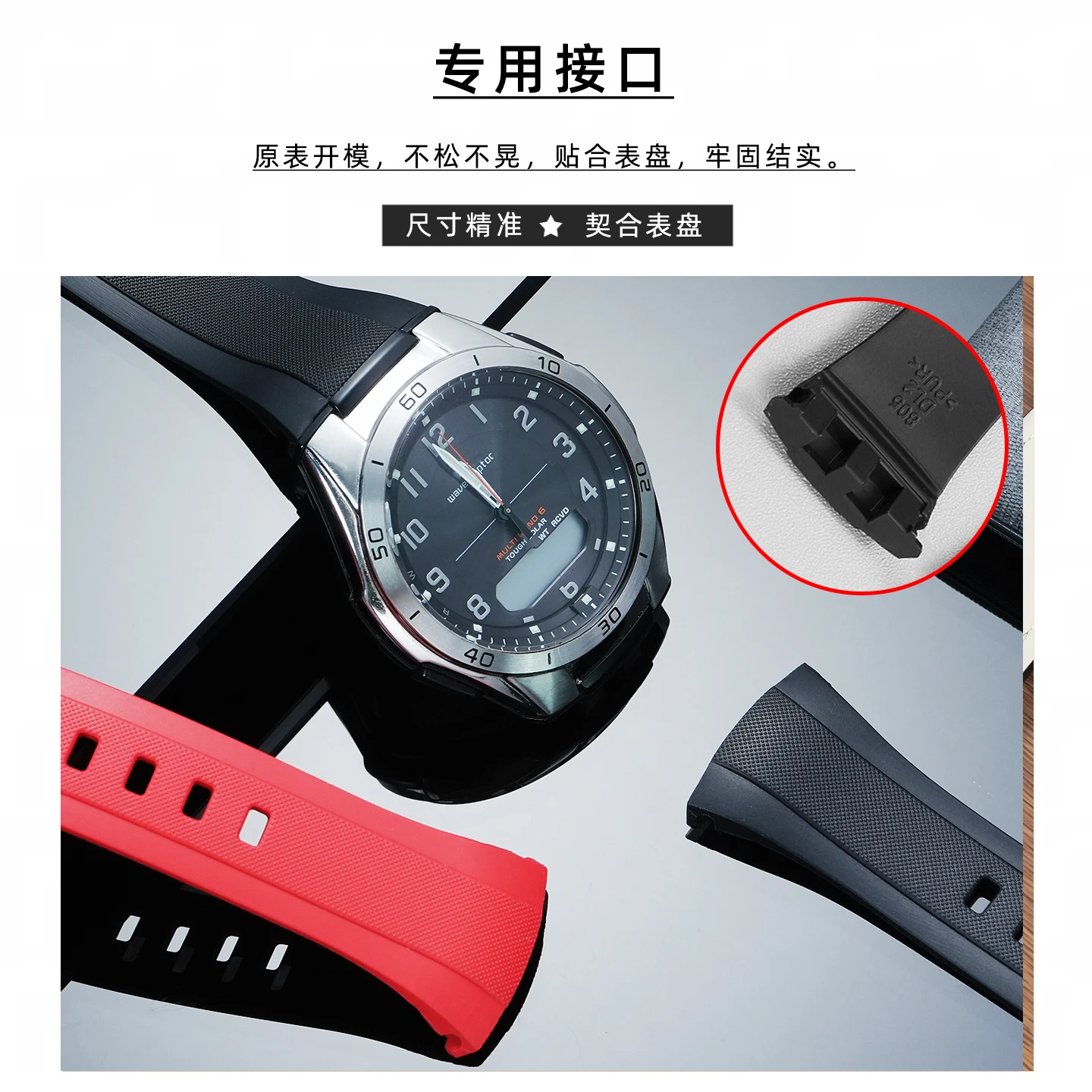 Фото Резиновый силиконовый ремешок для часов Casio WVA-M640 WVA-M650 WVQ-M410, водонепроницаемый сменный браслет №4
