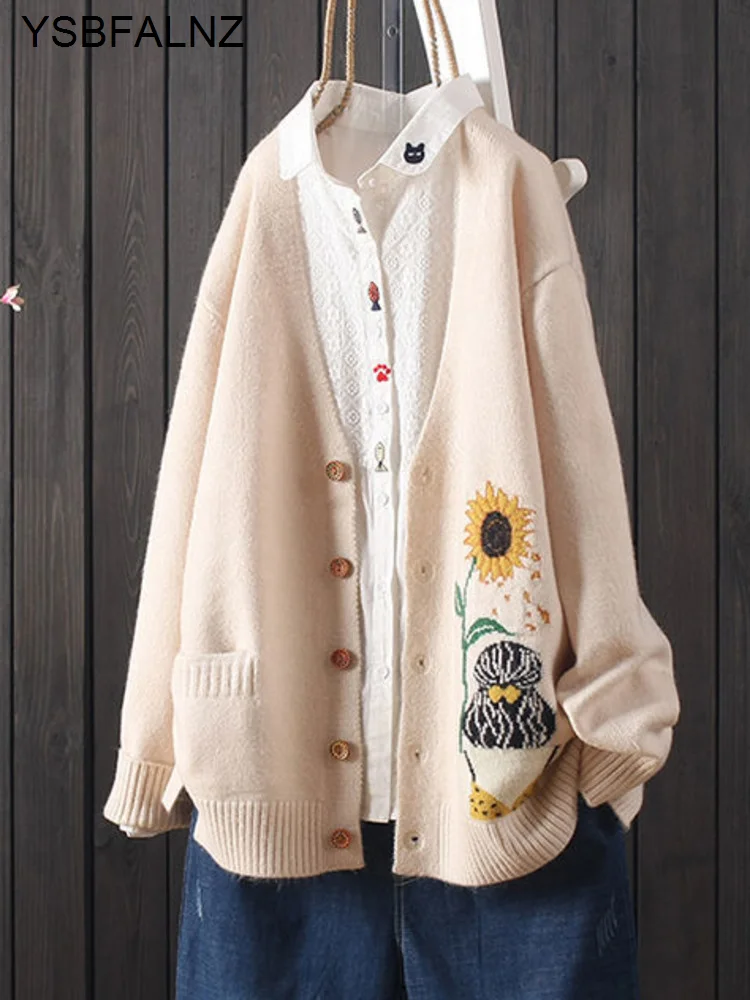 

Sueters De Mujer 2023 Autumn Sweater Coat Womens Long Sleeve Literary Jacquard Wild Loose V-neck Cardigan Sweaters Fashion Top