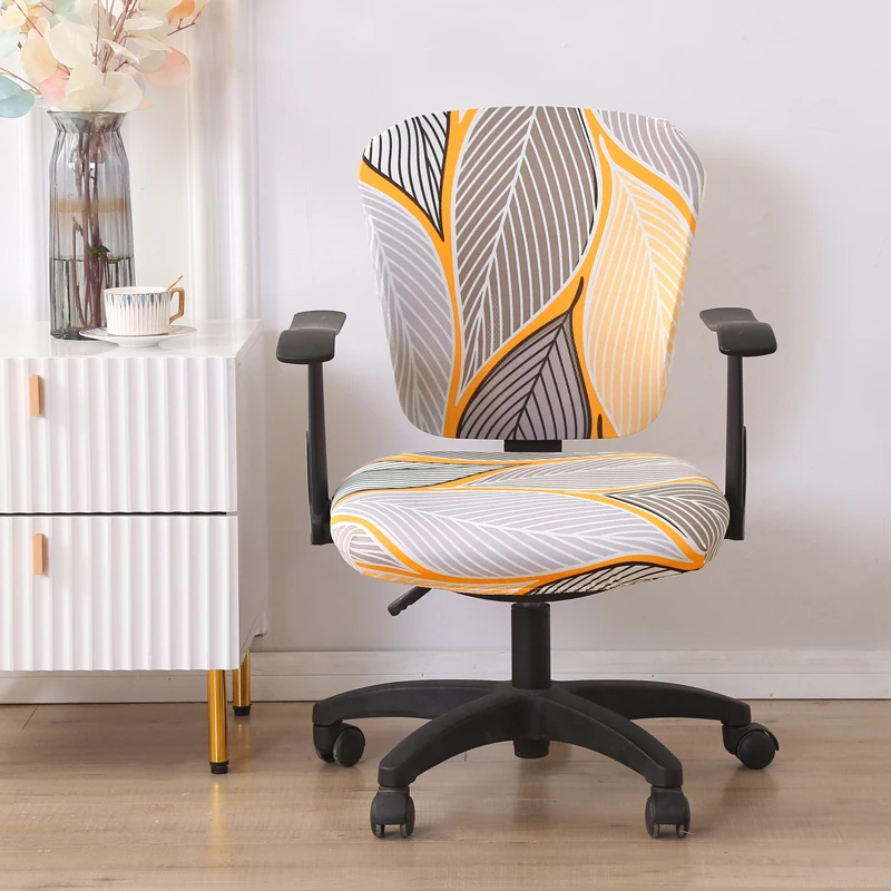 

Эластичные чехлы для стульев, спандекс, набор из 2 штук