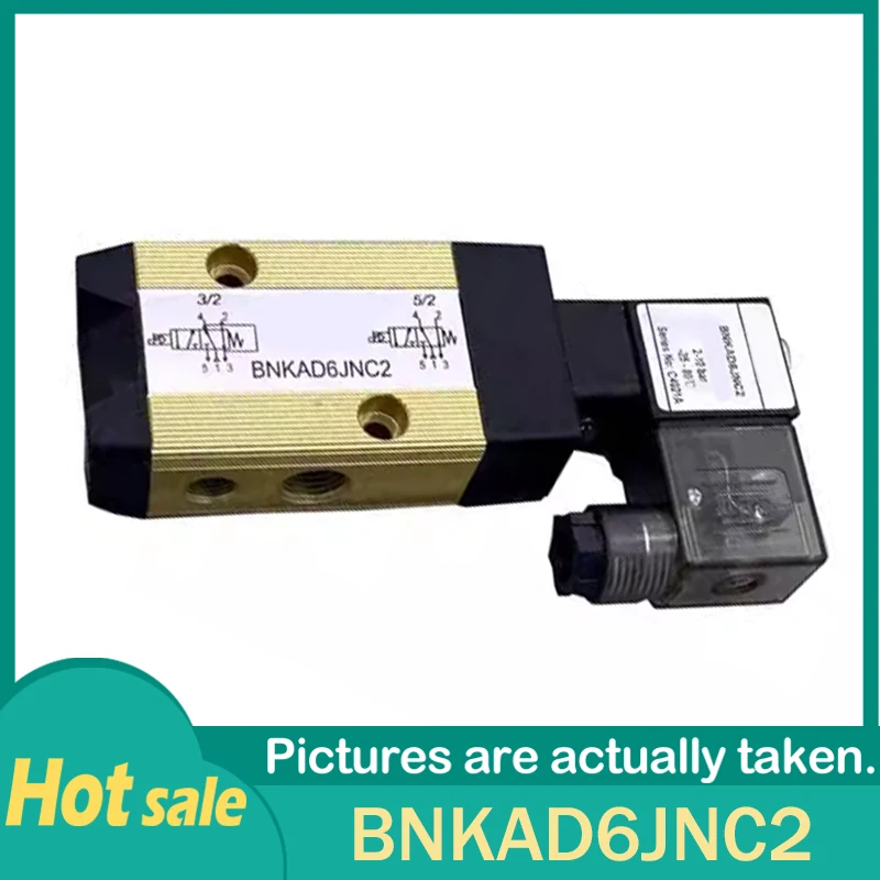 

100% Новый оригинальный Соленоидный клапан BNKAD6JNC2 2341N0120