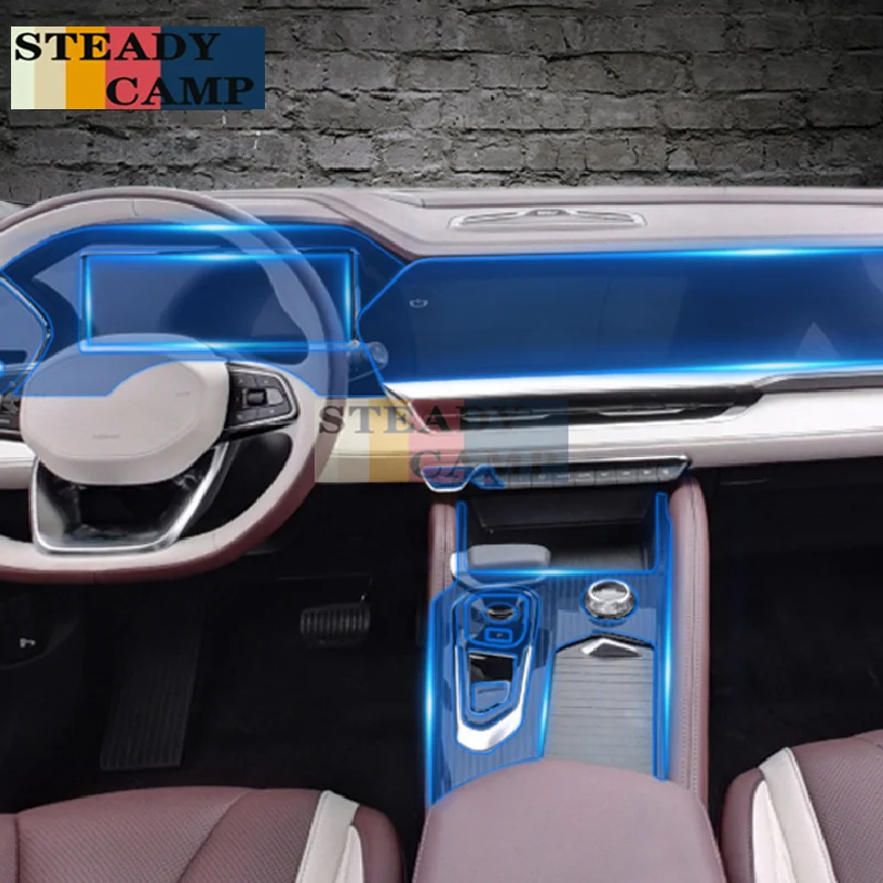 

For Geely Xingyue L 2021 Car Interior Center console Transparent TPU Protective film Anti-scratc Repair film Accessories Refit