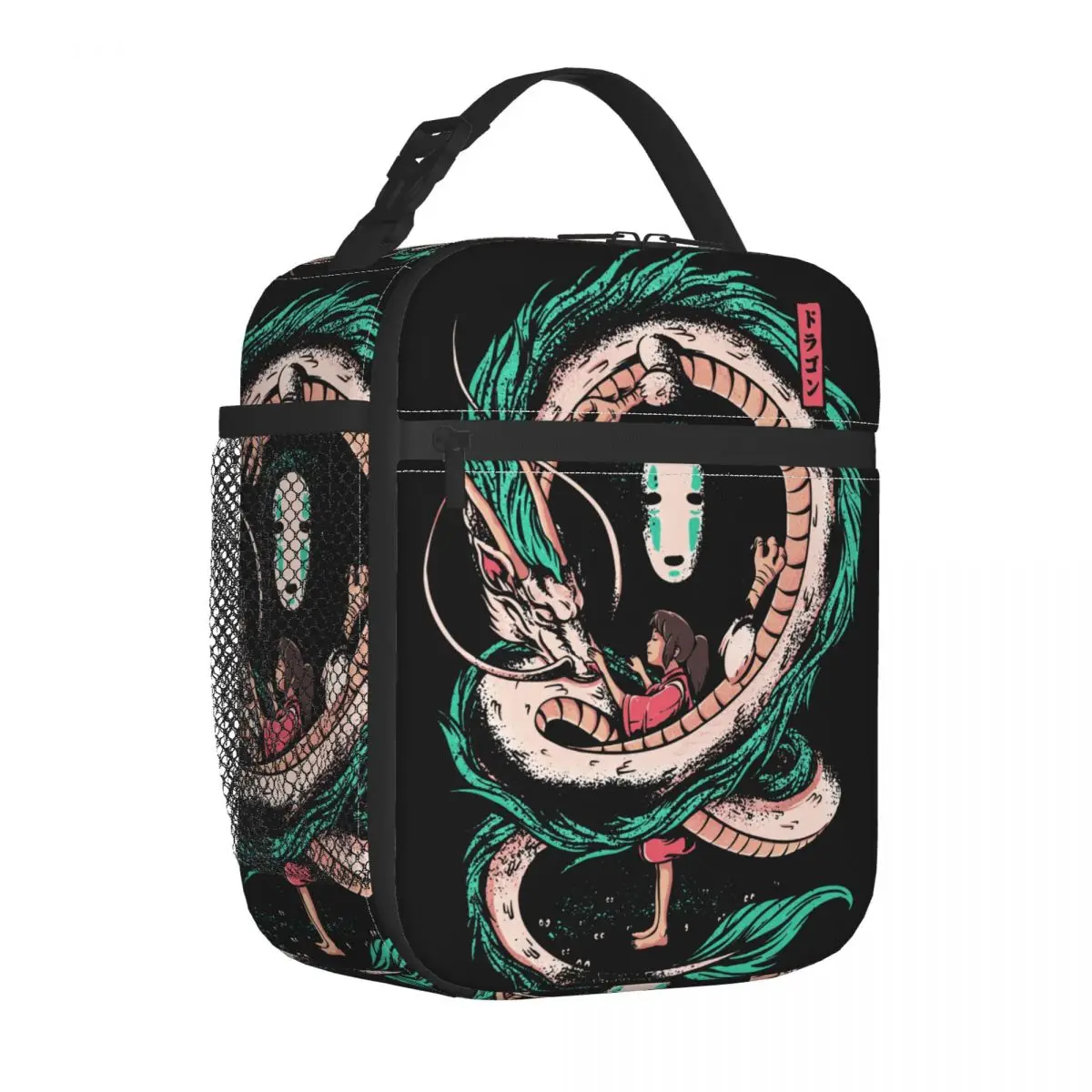 

The Girl And The Dragon Insulated Lunch Bag Cooler Bag Meal Container Spirited Away Large Tote Lunch Box Food Handbags Outdoor