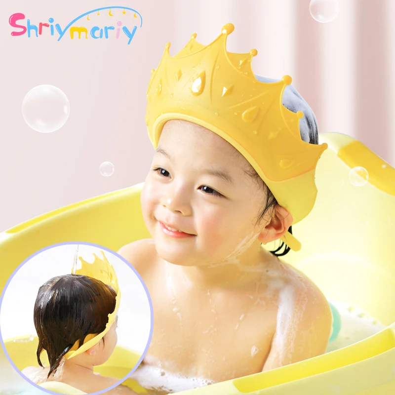 

Регулируемая Шапочка для детского душа Crown, шапочка для мытья волос и мытья, защита для детей, водонепроницаемая шапочка для защиты от попад...