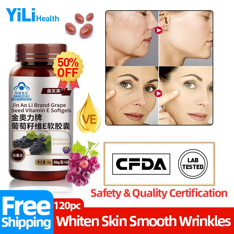 

Beauty Collagen Capsules Whitening Supplement Pills Antioxidant Wrinkles Removal Anti Aging Grape Seed Vitamin E CFDA Approved