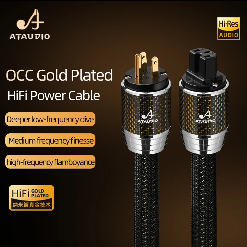 Фото Кабель питания ATAUDIO HiFi OCC позолоченный аудиокабель с высококлассным покрытием для ЕС/США/Австралии, защитная вилка из углеродного волокна для усилителя фильтра №1