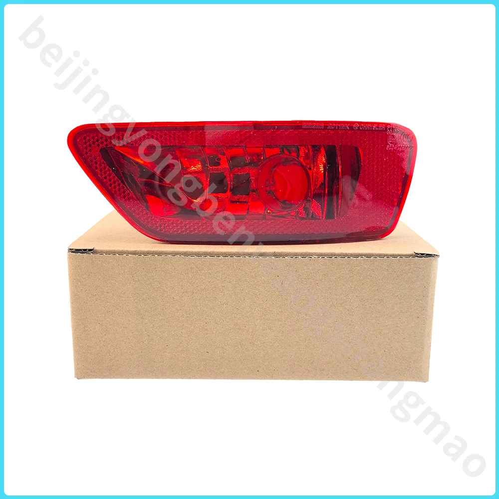 

57010716 АК 57010717 AC подходит для корпуса задней противотуманной фары Great Cherokee Compass Coolway и фонаря заднего бампера.