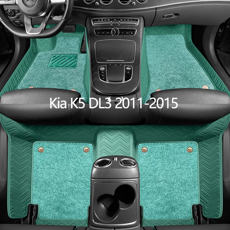 

Custom Leather Car Floor Mats For Kia K5 DL3 2011 2012 2013 2014 2015 Auto Carpet Mats Interior Accessories