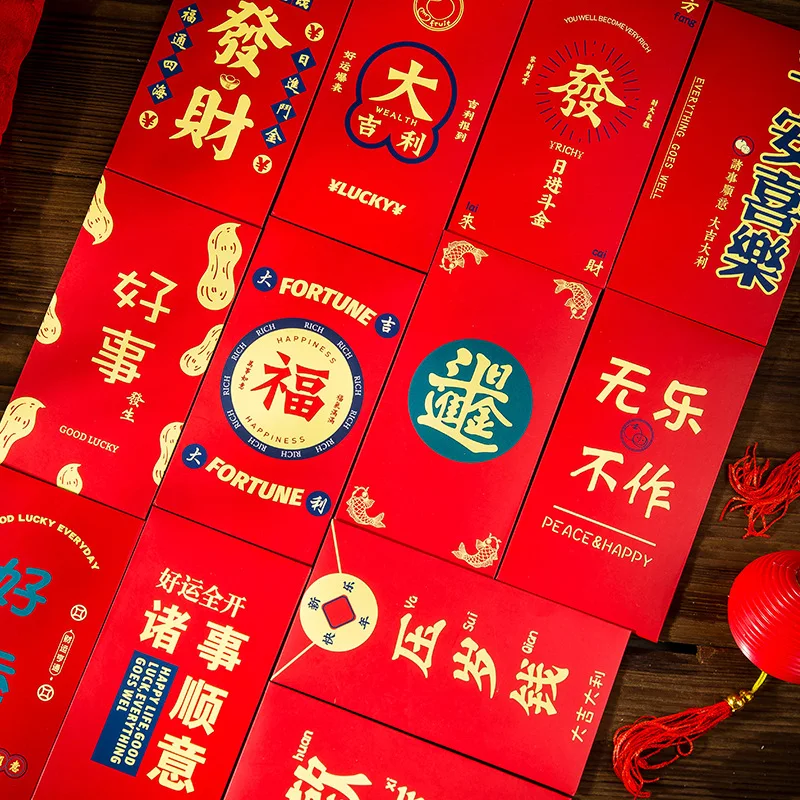 

2023 миниатюрная красная сумка-конверт с кроликом на китайский новый год, 12 шт./комплект, фиксированная печать на удачу, праздник весны, новый ...