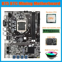 hot b75 usb btc mining motherboardcpurgb fanddr3 4gb 1600mhz ram128g msata ssd lga1155 8xpcie to usb b75 btc motherboard