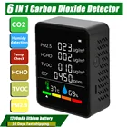 Многофункциональный цифровой измеритель CO2 5 в 1, прибор для измерения температуры и влажности, датчик содержания углекислого газа и содержания летучих соединений, датчик качества воздуха