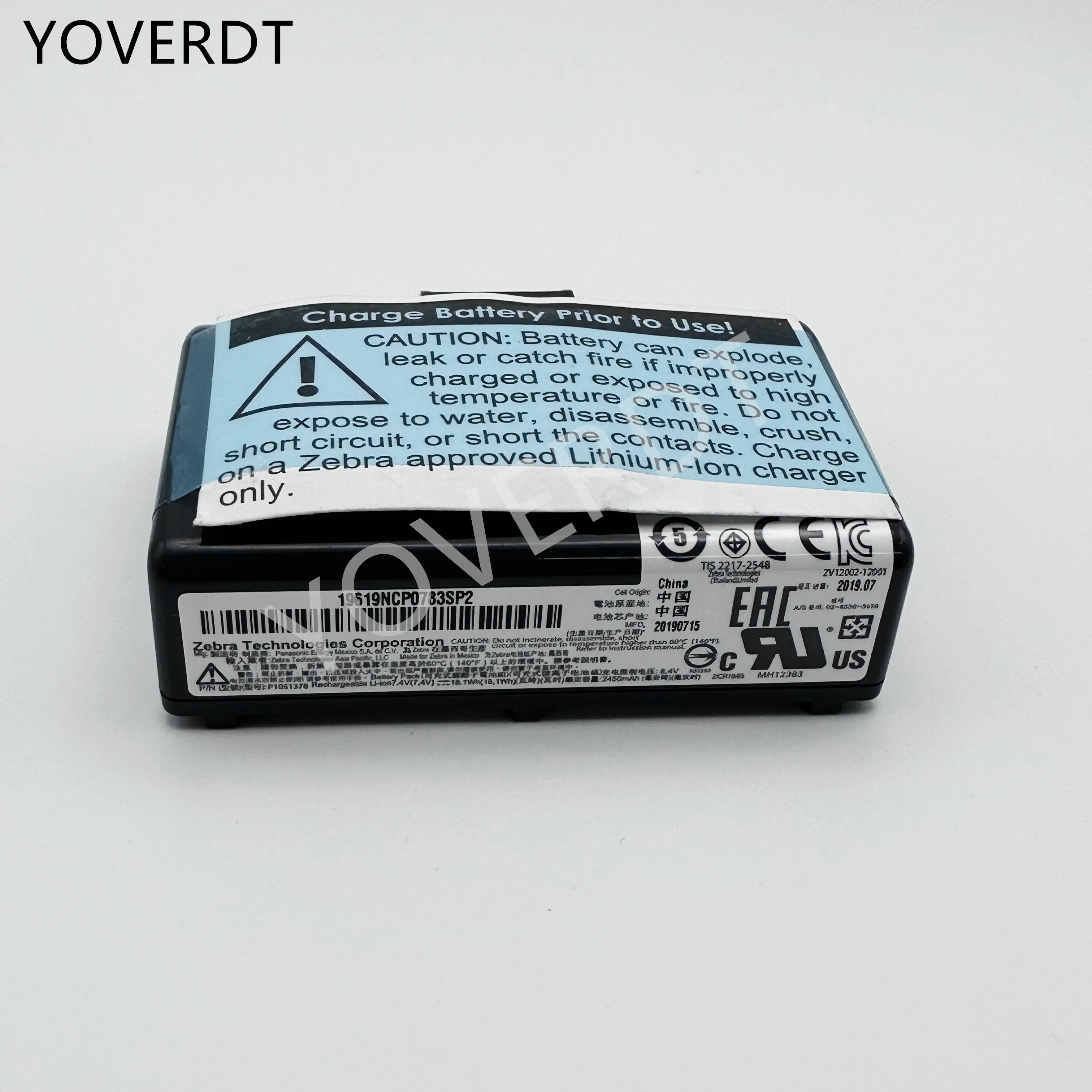 Новый оригинальный аккумулятор для принтера Zebra P 5 шт. 1051378 QLN220 QLN320 ZQ500 ZQ510 ZQ520 2450