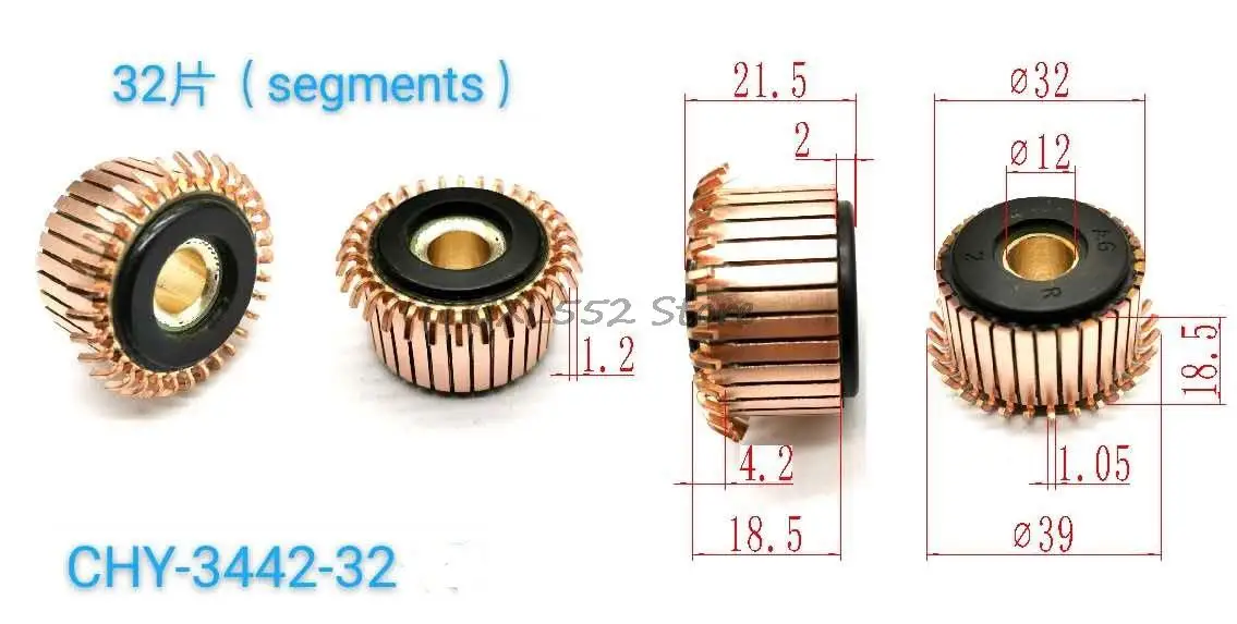 

5 шт., 12x18,5 (21,5) x 32 мм 10x18,5 (21,5) x 32 мм 32P