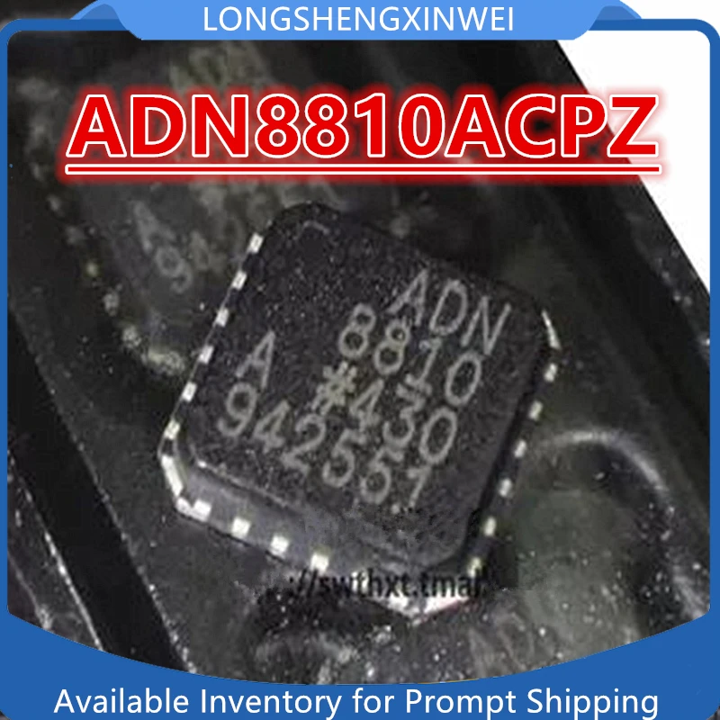 Фото ADN8810ACPZ VQFN24 ADN8810 DC-DC новый
