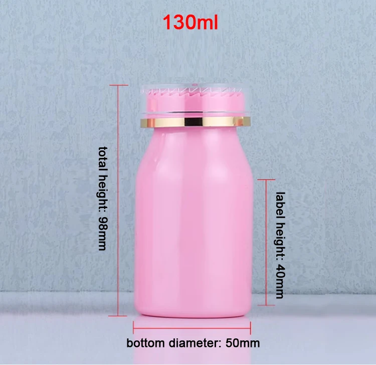 (80 шт./партия) бутылки для питомца розового цвета 130 мл пластиковый контейнер