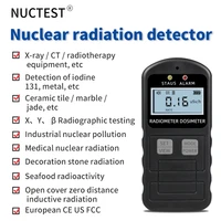 radioactive nuclear radiation detector ionized iodine 131 marble personal dose alarm geiger counter