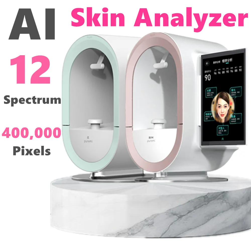 Кожаный анализатор кожи AI-анализатор