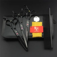 hair scissors pet supplies items grooming professional barber cutting dogs hairdressing left handed dog kit cough beauty curve