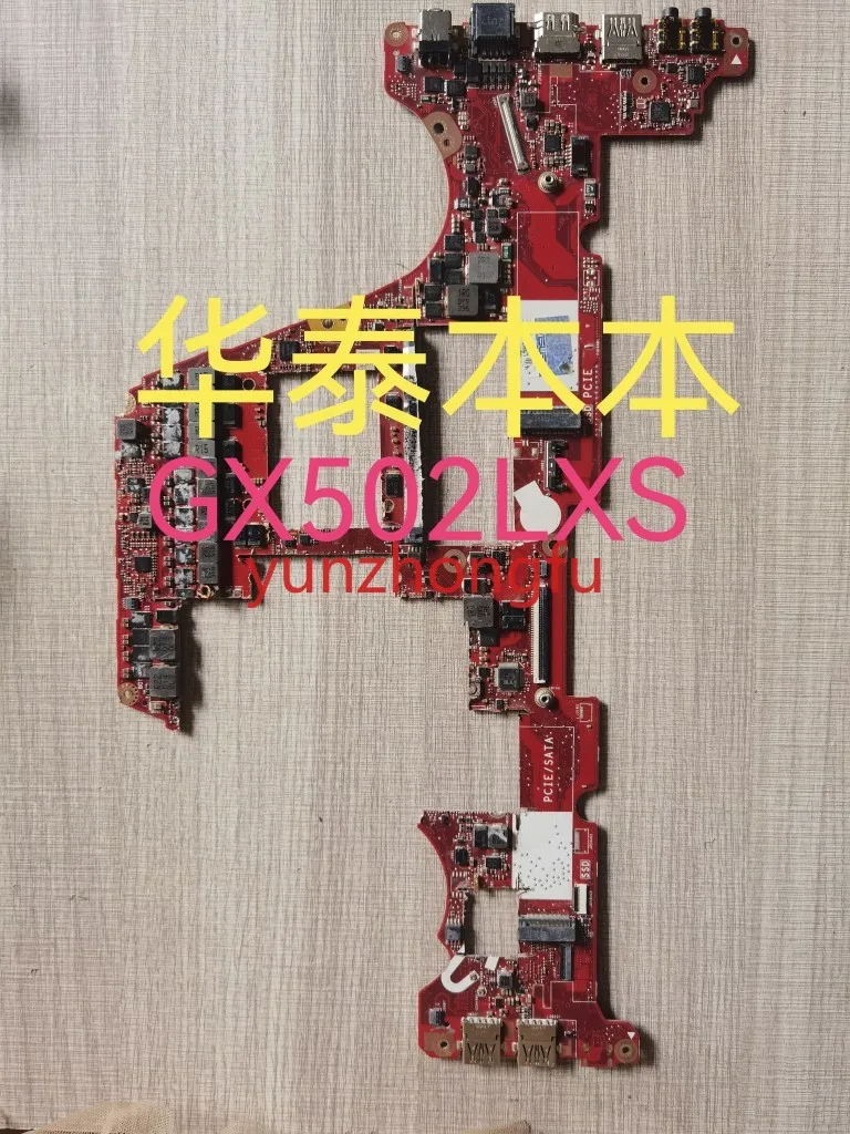 

Applicable To X502lxs Seasoning Board IT5125VG-128 Now