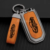 metal leather key case protector for honda civic cr v hr v xrv agreement jode crider odyssey zinc alloy key cover auto accessory