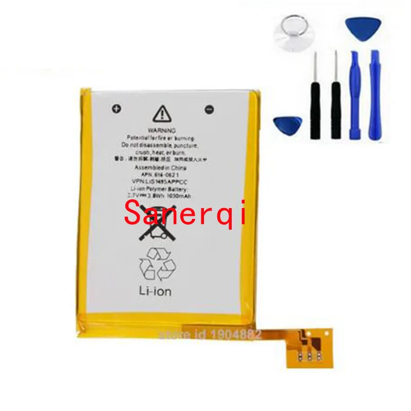 Аккумулятор для iPod Touch 4th 5th 6th 4 5 6 Touch4 поколения 4g 616-0553/LIS1458APPC/5 5g 616-0621/6 6g A1641
