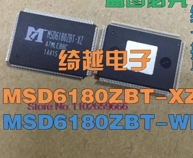 

MSD6180ZBT-WL MSD6180ZBT-XZ MSD6180KBT-XZ