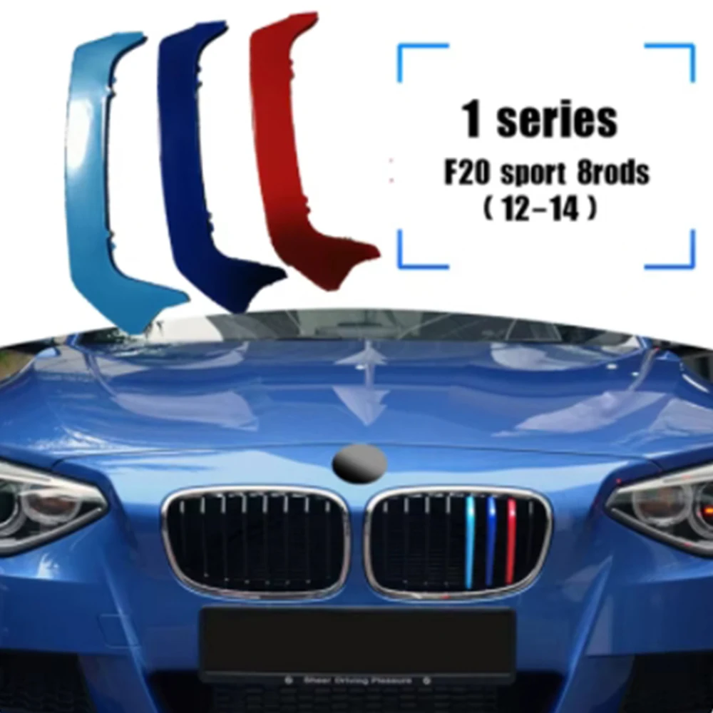 

Накладки на переднюю решетку для BMW 1 серии F40 2020-2023 E81 E82 E87 E88 2004-2011 F20 8rods 2012-2014 9Rods 2015-2019 11rods