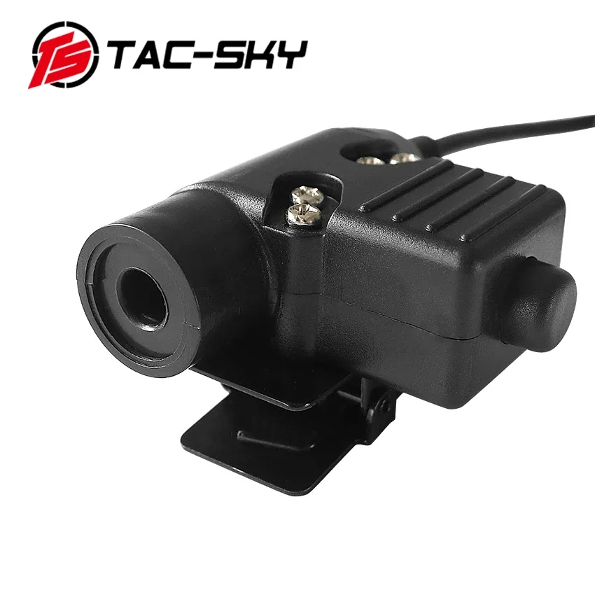 Фото Аксессуары для тактической охоты U94 PTT U94 №4