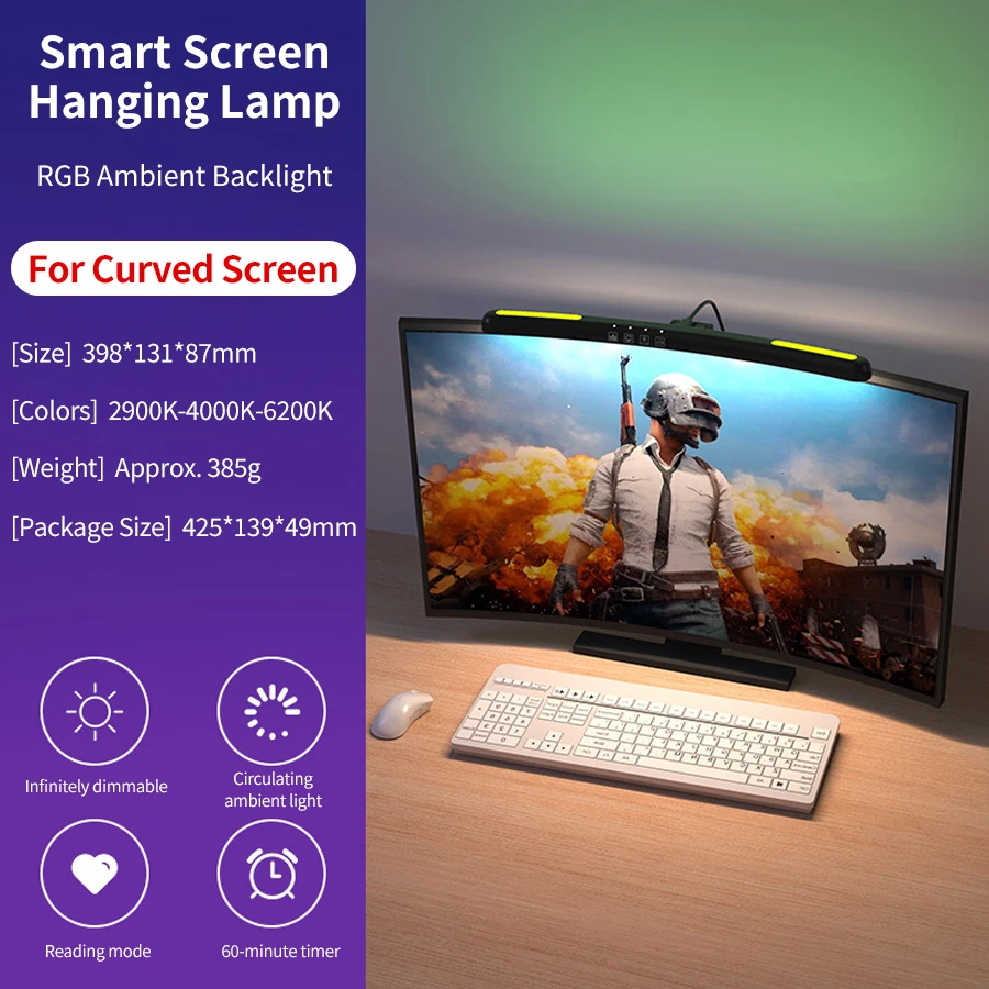 

RGB LED настольная лампа для монитора