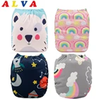 U Pick ALVABABY Многоразовые детские подгузники из микрофибры