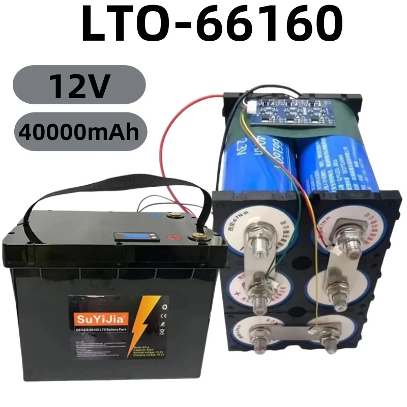 Литий-титанатный аккумулятор LTO 12 в 40 Ач Yinlong 10C