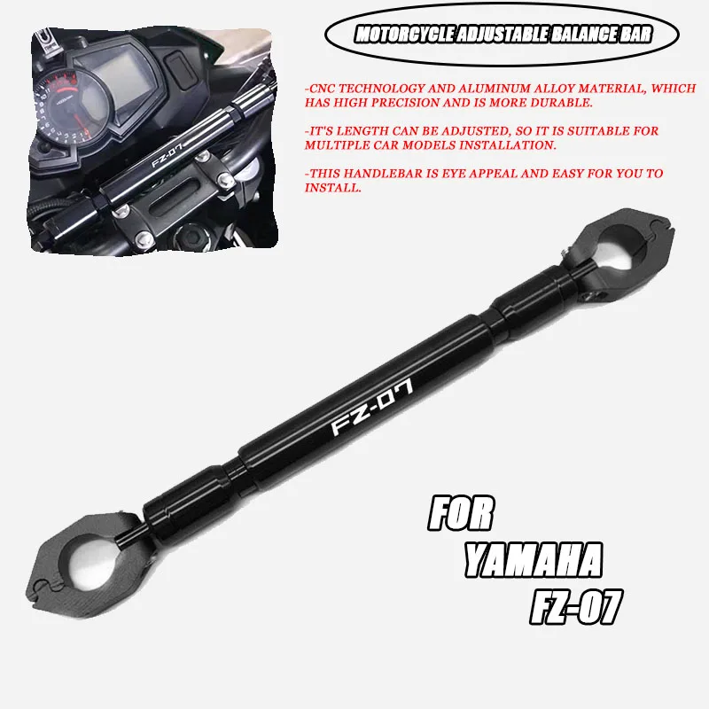 

FOR YAMAHA FZ07 Motorcycle Balance Bar 22mm CNC Aluminum Crossbar Extended Motorbike Reinforce Lever Accessories