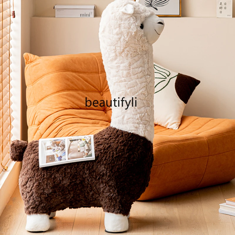 

yj Nordic Creative Cartoon Couch Alpaca Leisure Chair Home Living Room Animal Seat