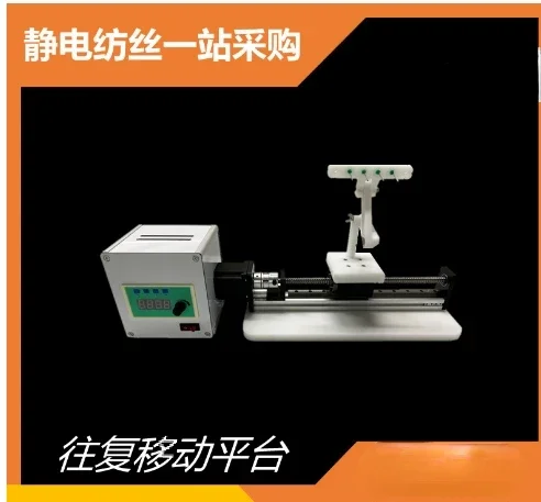 Электроiplikaharesi davul Toplayıcı 13750 об/мин энергетический экран kademesiz существенным üniforma