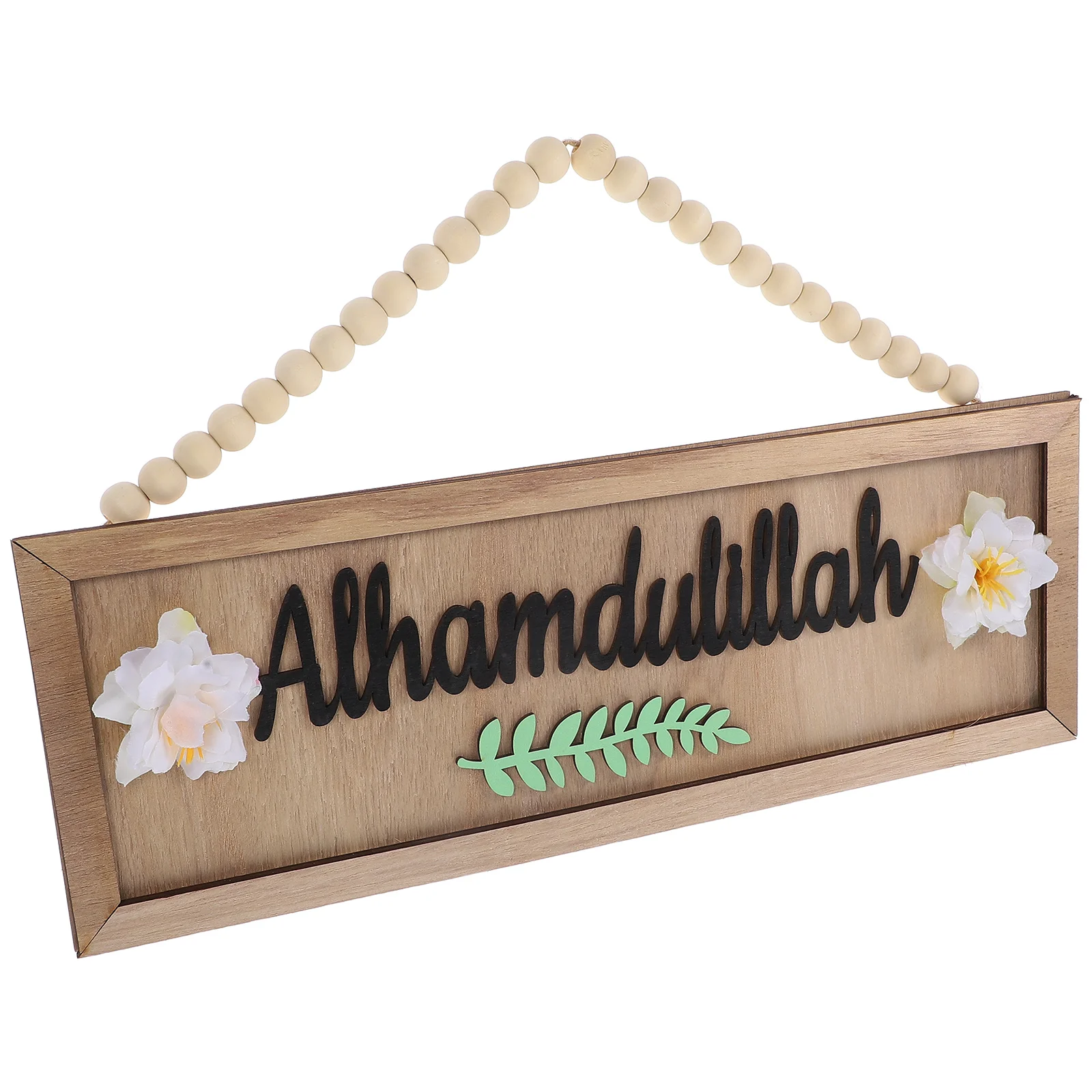 Настенные деревянные бусины декор с номером двери Alhamdulillah украшения для дома