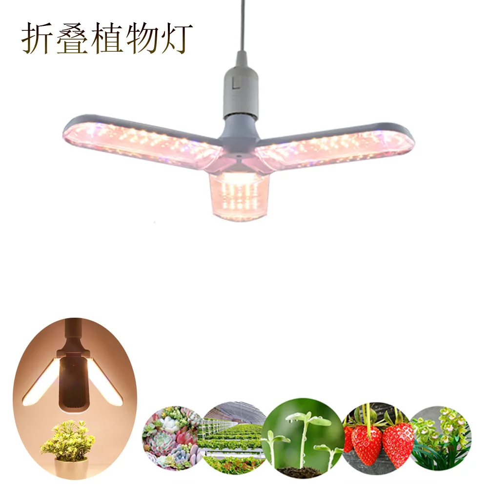 

24W 36W 48W Foldable LED Grow Light Full Spectrum E27 Plant Growing Light Phytolamp Bulb For Indoor Plants Flower Seedling