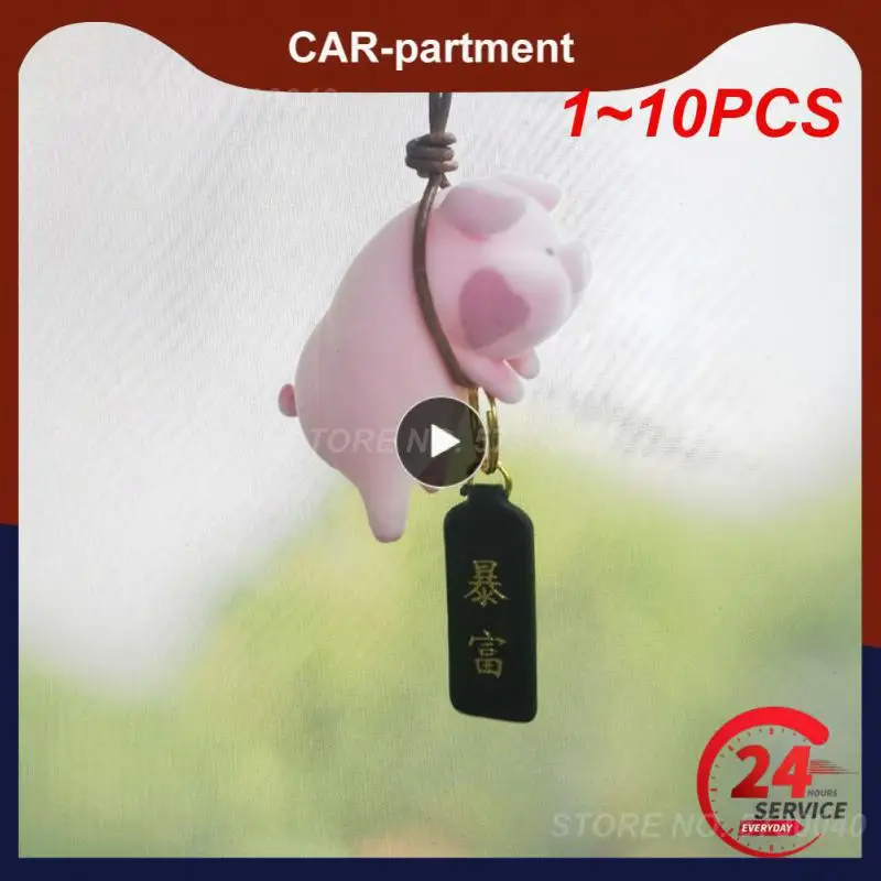 

1-10 шт., автомобильные Подвески в виде милой панды/свиньи