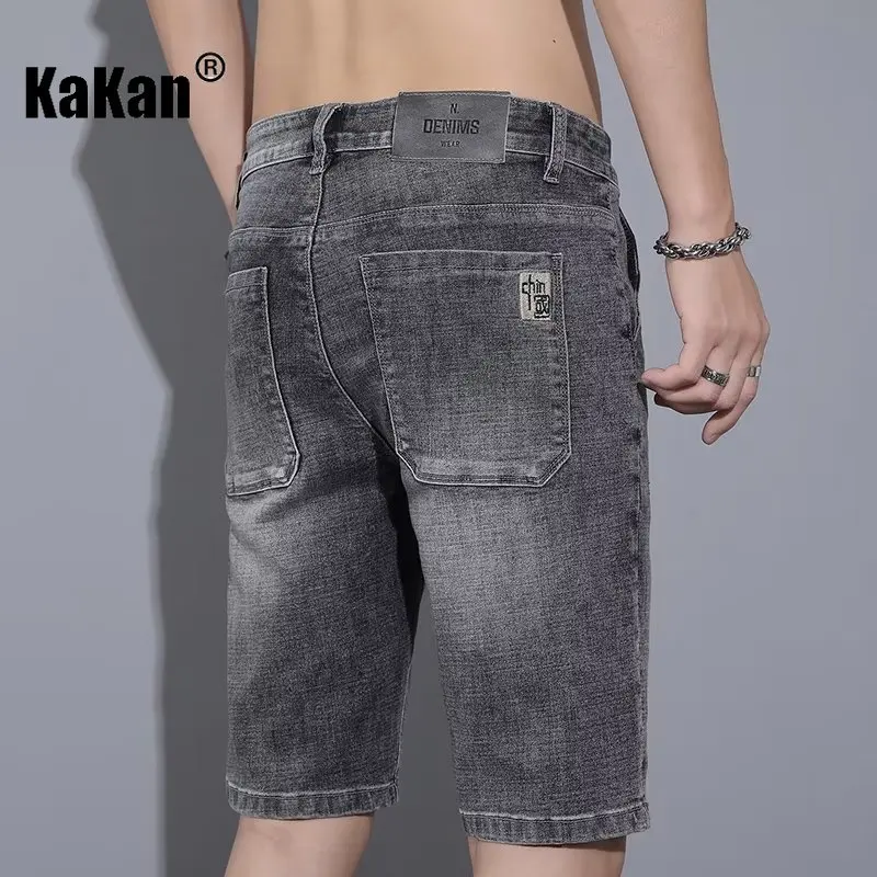 Kakan - New Summer Stretch Denim Shorts for Men, Trendy and Versatile Embroidered Capris, Summer Thin Denim K58-8011