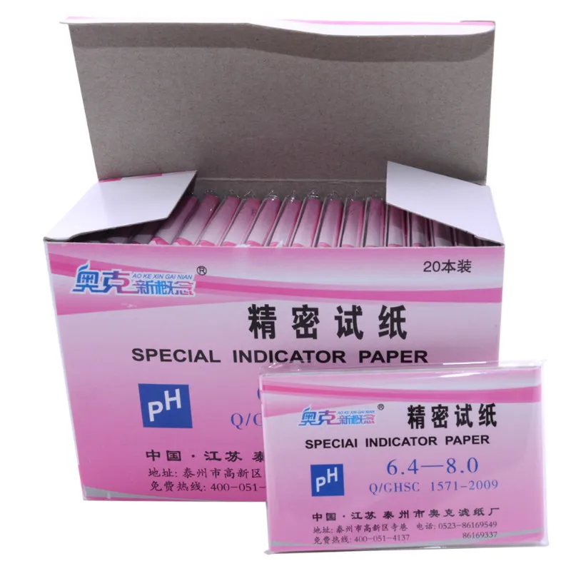 

20 шт./коробка, тестовые полоски для измерения PH 6,4 ~ 8,0 PH